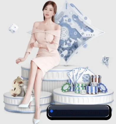 九游 APP