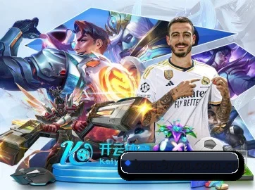 九游 APP